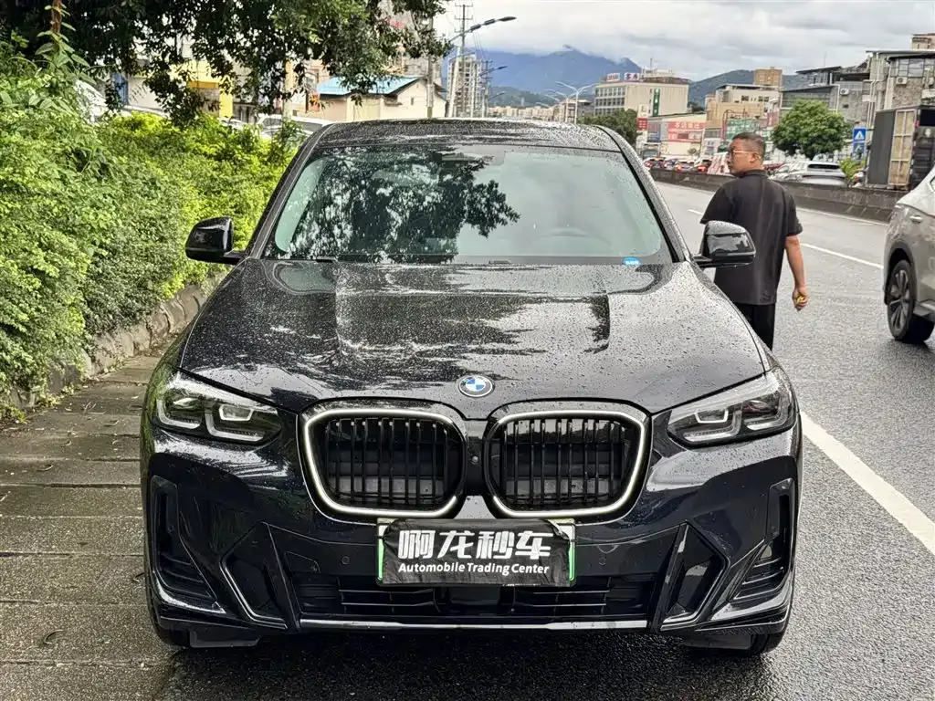 BMW iX3 — фото 6
