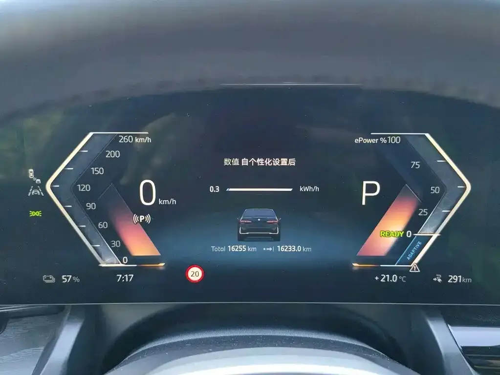 BMW i5 — фото 2