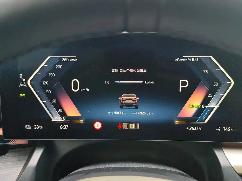 BMW i5 — фото 3