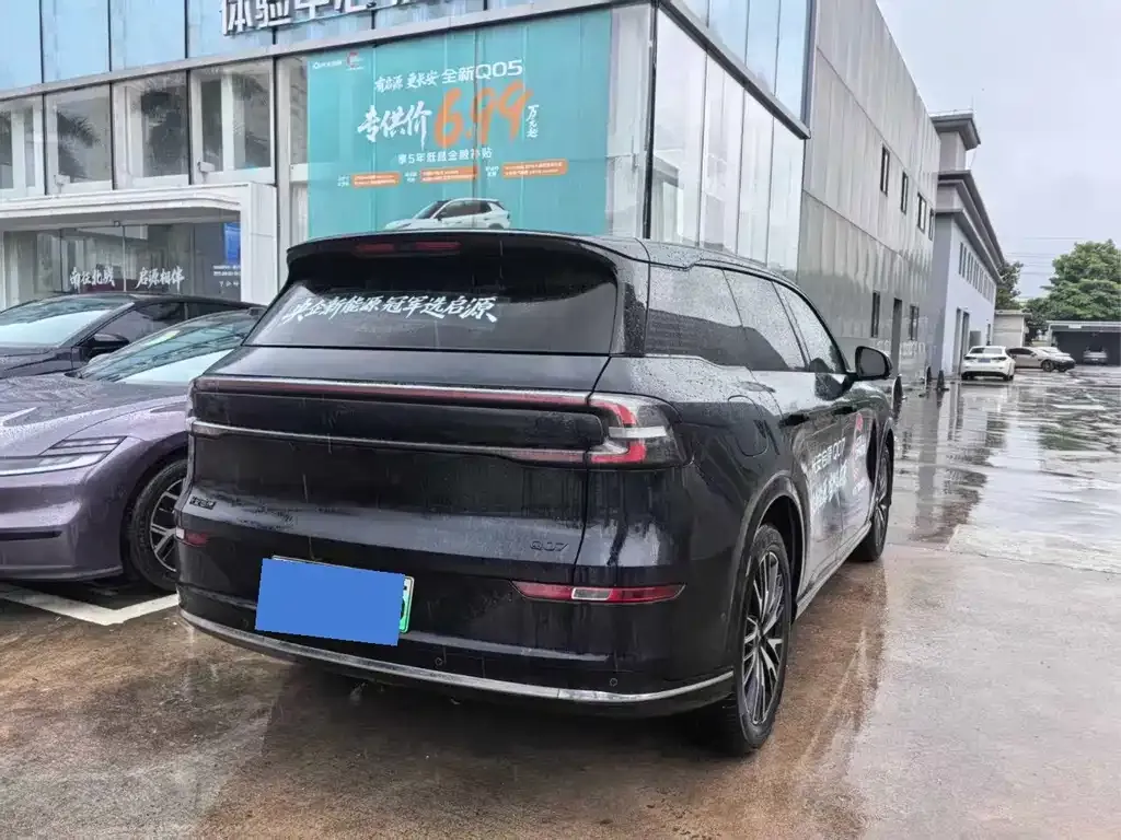 Qiyuan Q07 — фото 5