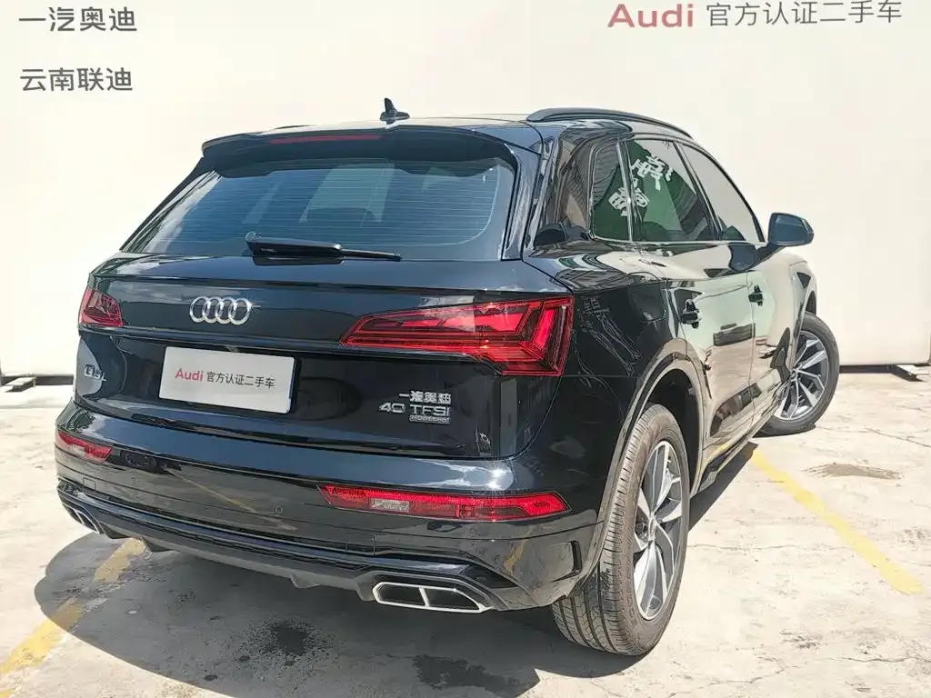 Audi Q5L — фото 3