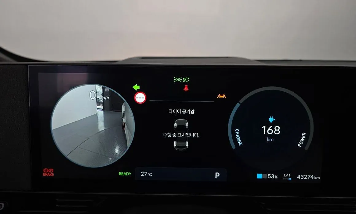 Hyundai Ioniq5 — фото 7