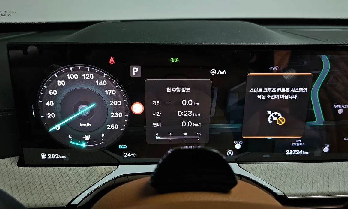 Genesis GV80 — фото 10