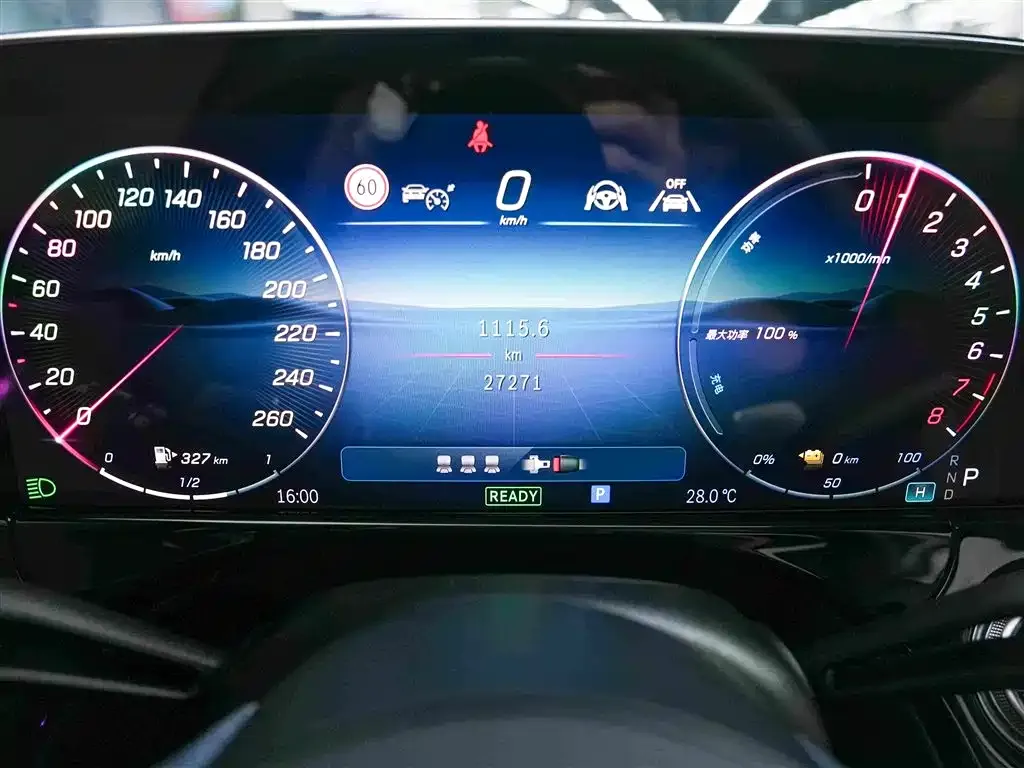 Mercedes-Benz E-Class New Energy — фото 6