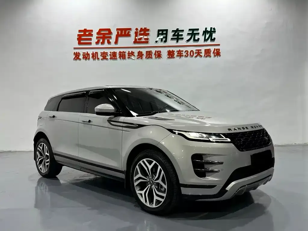 Land Rover Evoque — фото 2