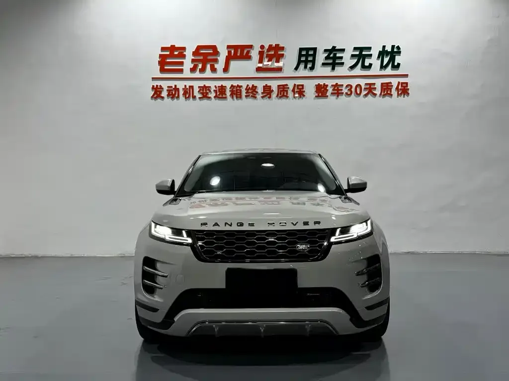 Land Rover Evoque — фото 4