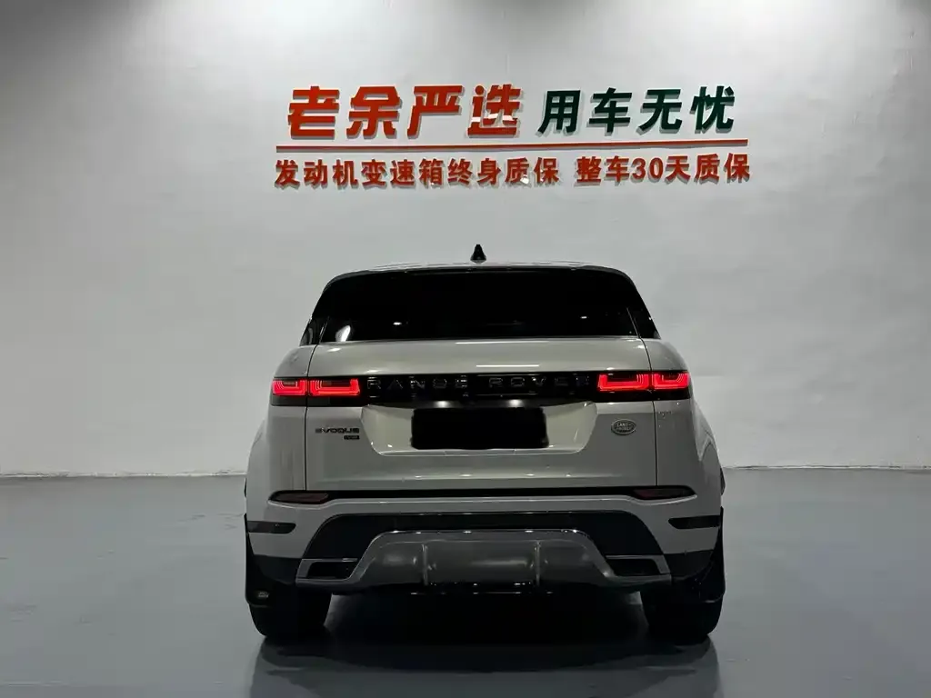Land Rover Evoque — фото 6