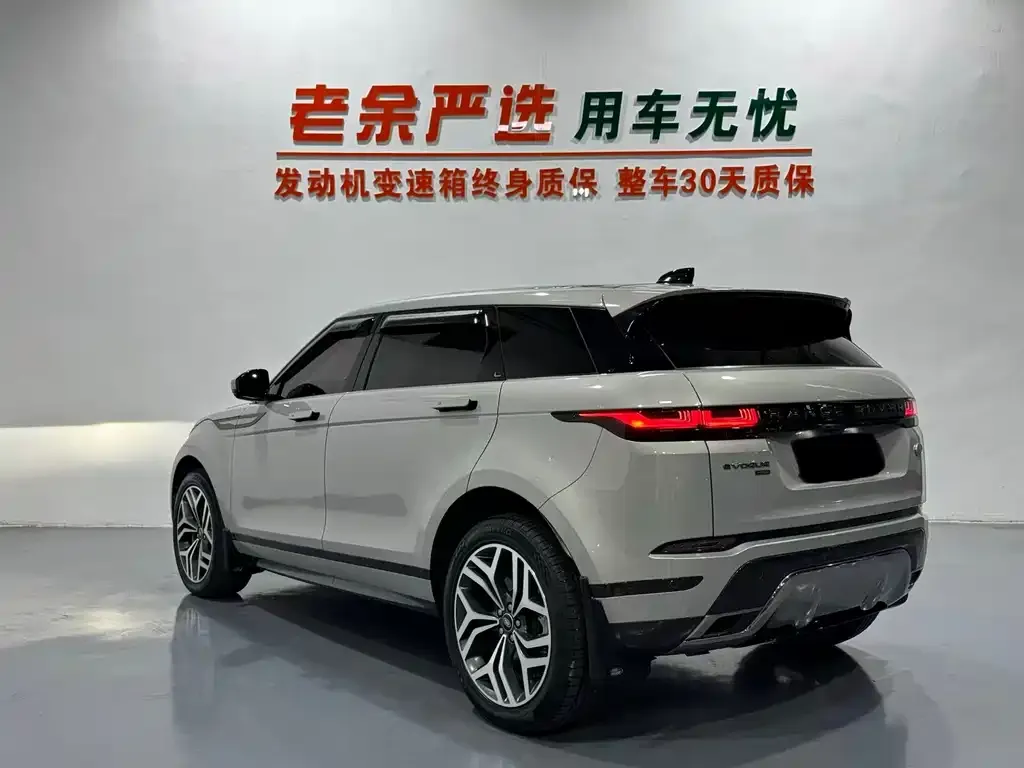 Land Rover Evoque — фото 8