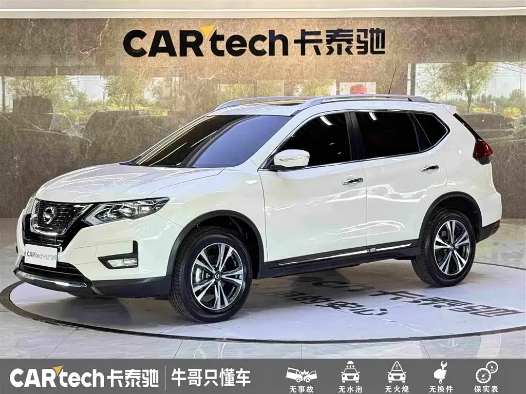 Nissan X-Trail — фото 1