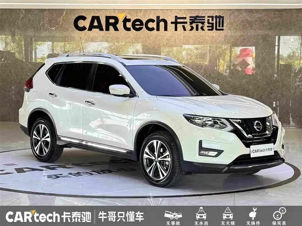 Nissan X-Trail — фото 3