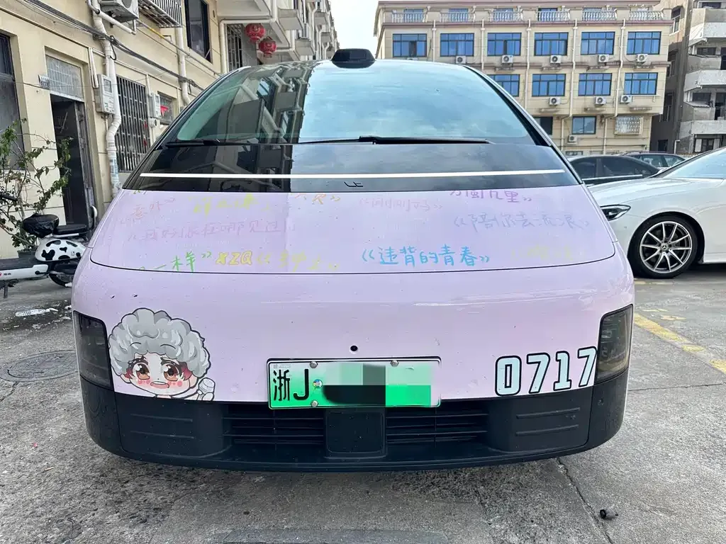 Li Auto MEGA — фото 7