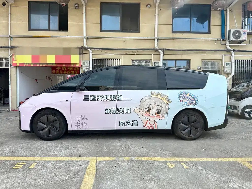 Li Auto MEGA — фото 4