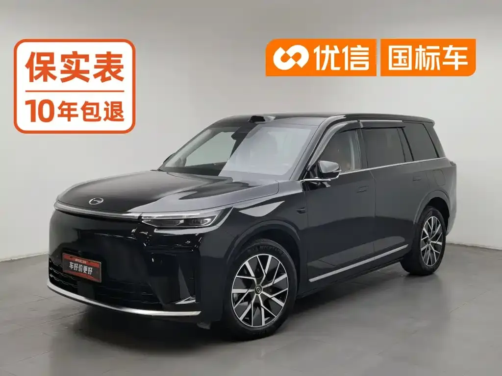 GAC Motor Trumpchi Xiangwang S9 — фото 1