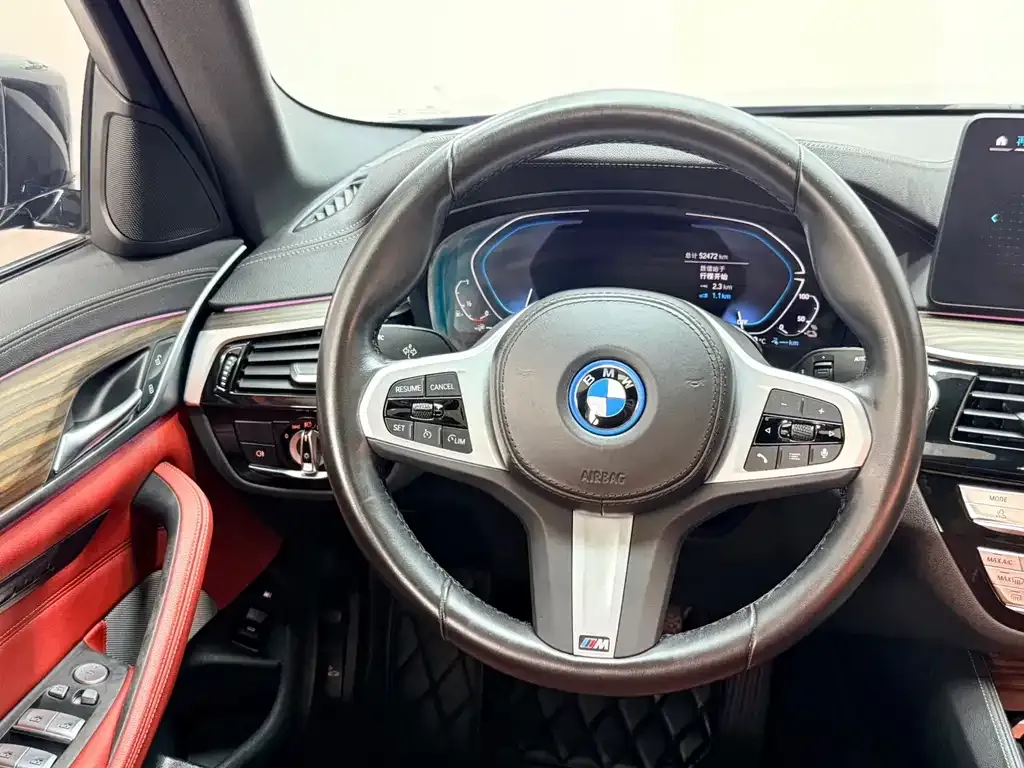 BMW 5 Series New Energy — фото 7