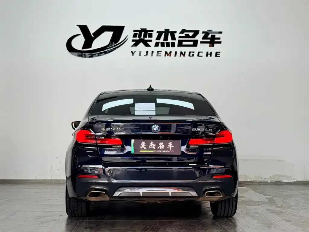 BMW 5 Series New Energy — фото 9
