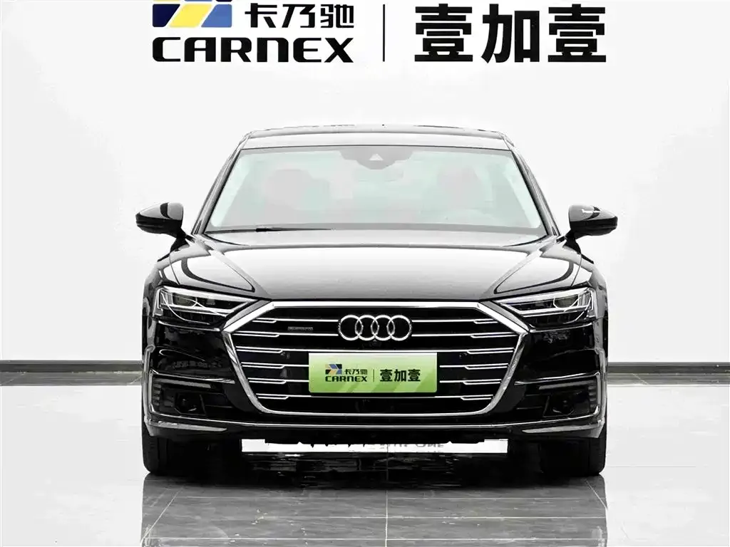 Audi A8 New Energy — фото 2