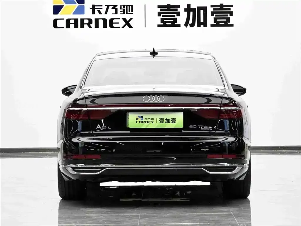 Audi A8 New Energy — фото 5