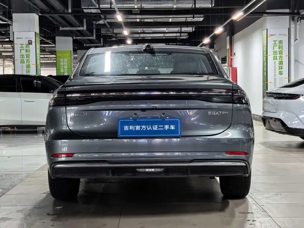 Geely Galaxy A7 EM — фото 3