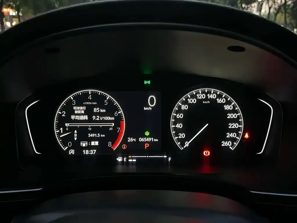 Honda Civic — фото 6
