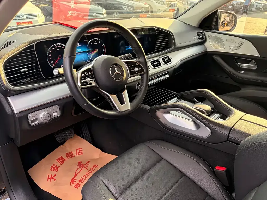 Mercedes-Benz GLE Coupe — фото 2