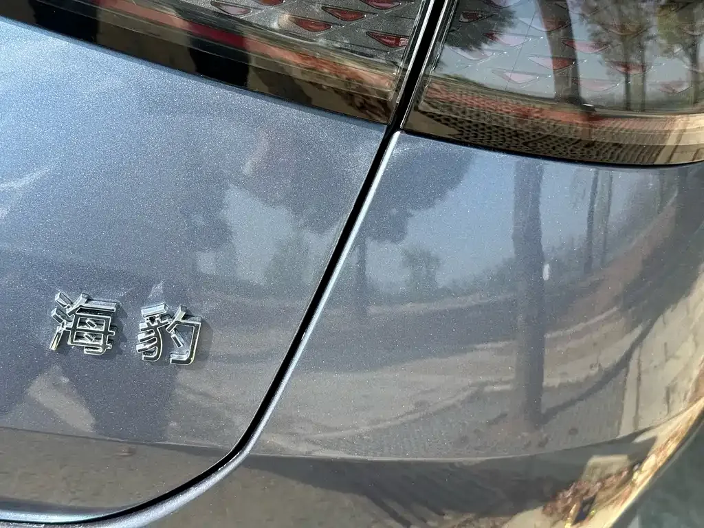 BYD Seal — фото 4