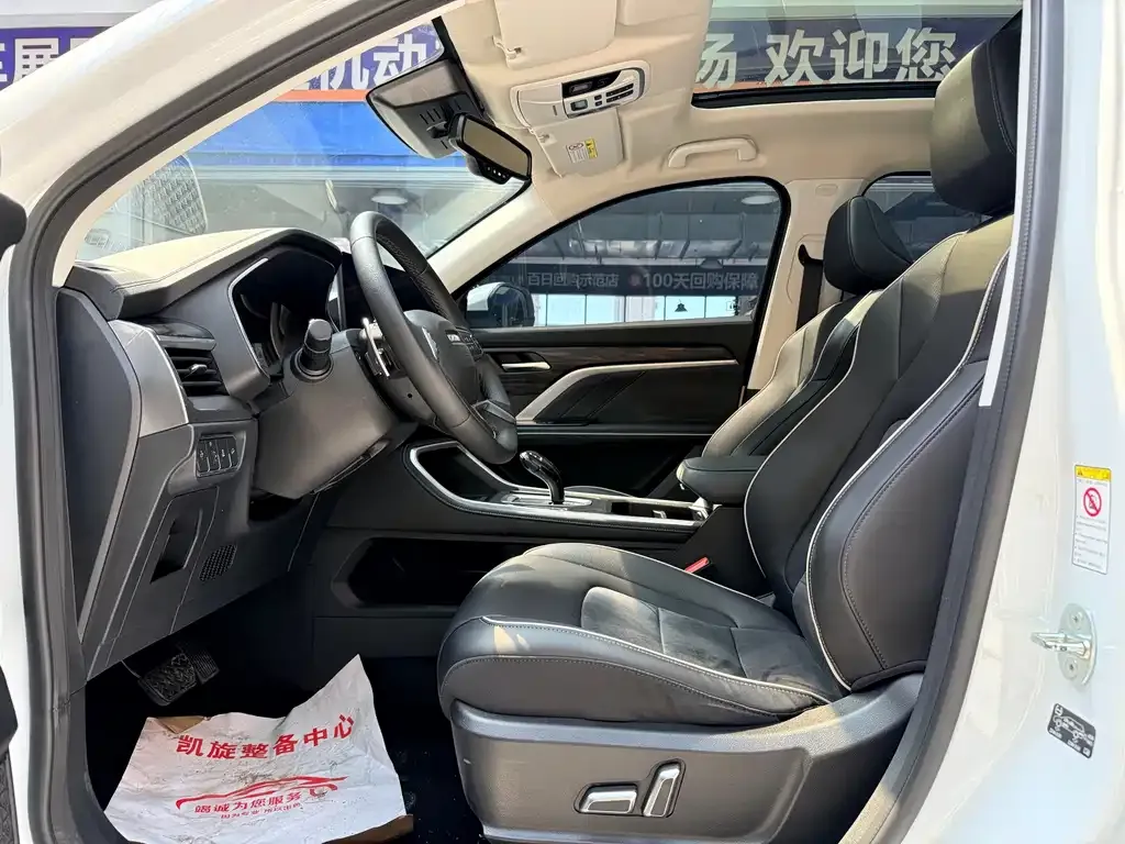 Haval H6 — фото 6
