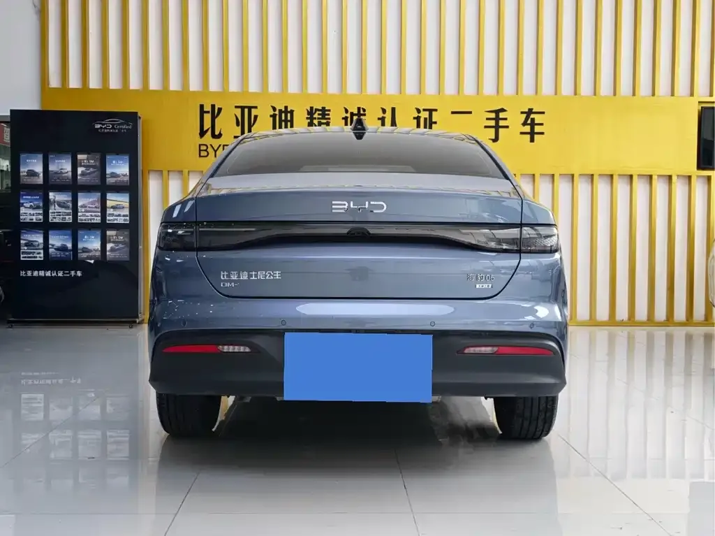 BYD Seal 05 DM-i — фото 4