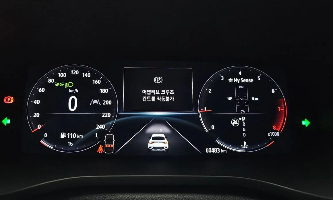 Renault Korea (Samsung) XM3 — фото 5