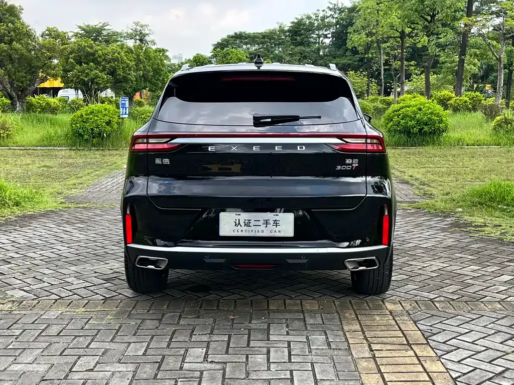 Exeed Lingyun — фото 8