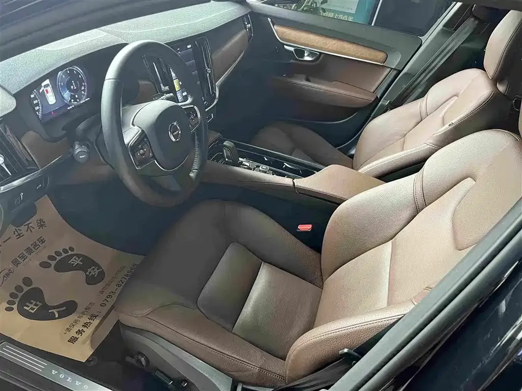 Volvo S90 — фото 2