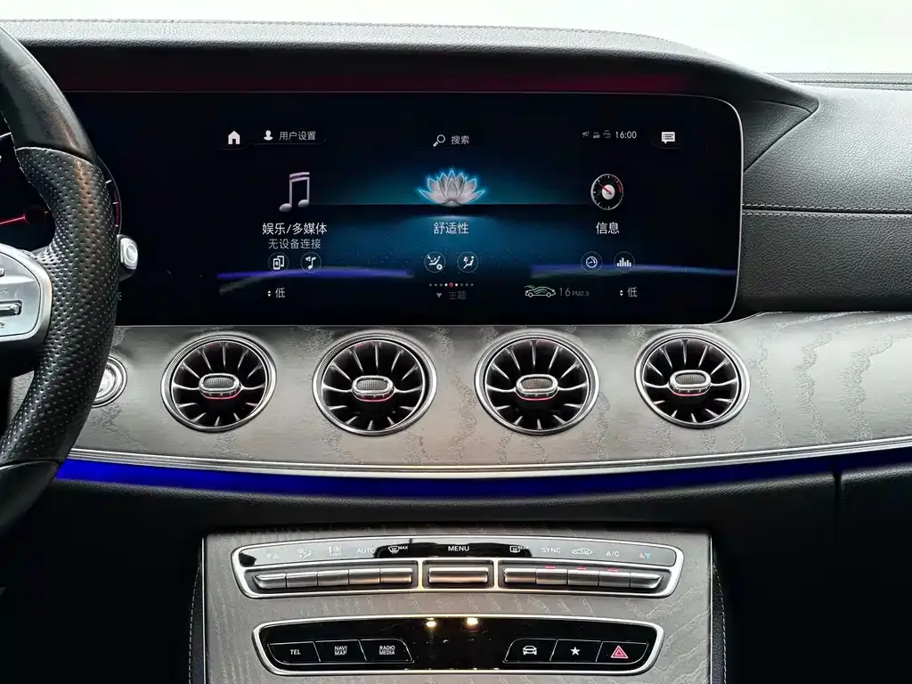 Mercedes-Benz CLS — фото 7