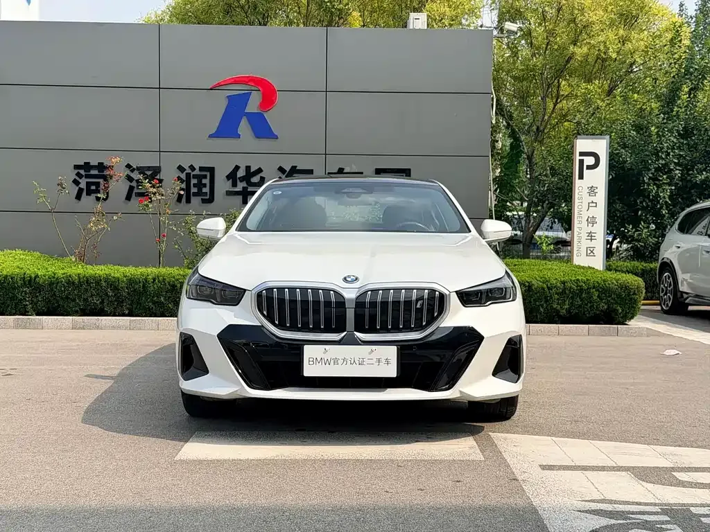 BMW i5 — фото 1