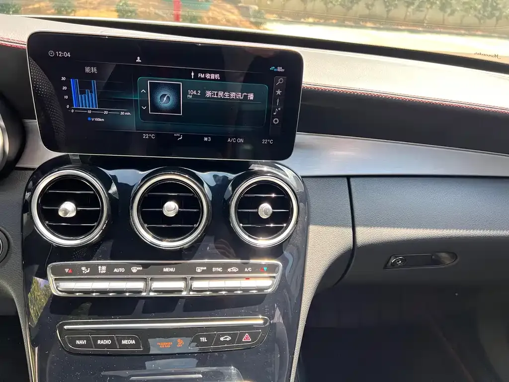 Mercedes-Benz C-Class AMG — фото 3
