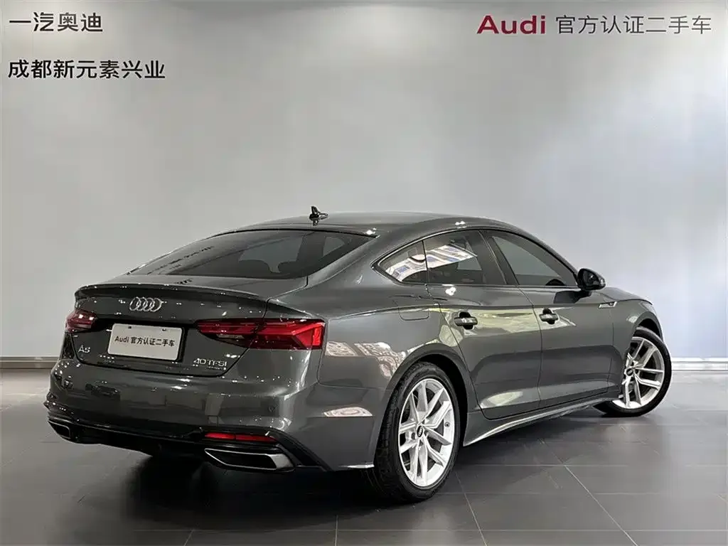 Audi A5 (Import) — фото 5