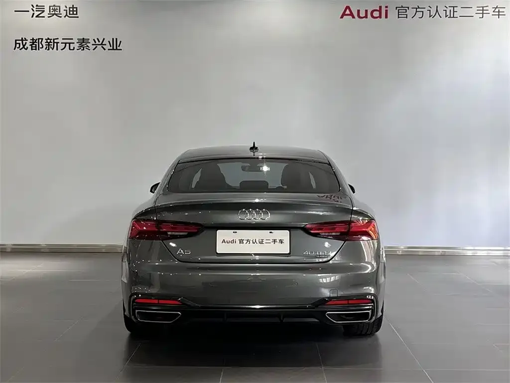 Audi A5 (Import) — фото 8