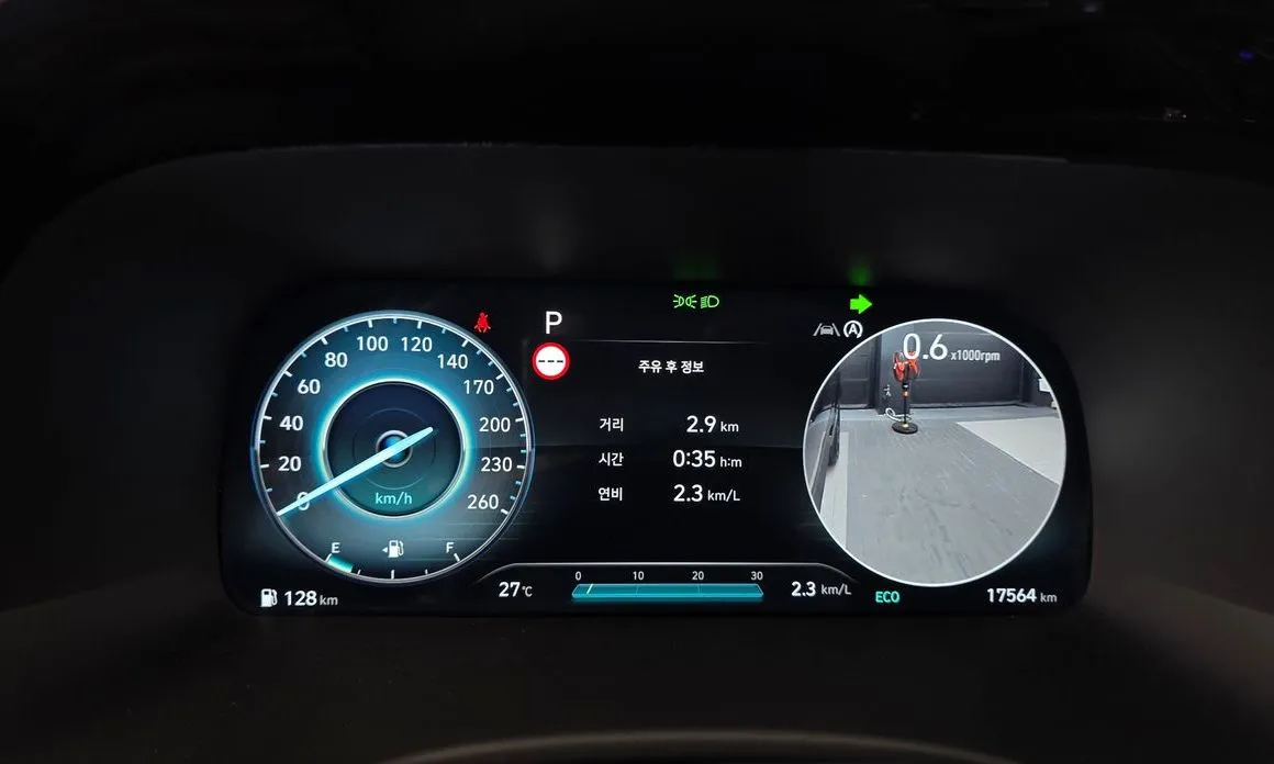Hyundai Palisade — фото 4