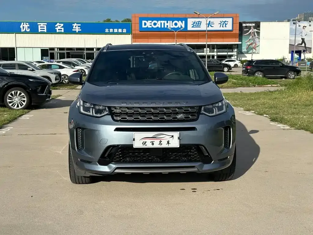 Land Rover Discovery Sport — фото 2