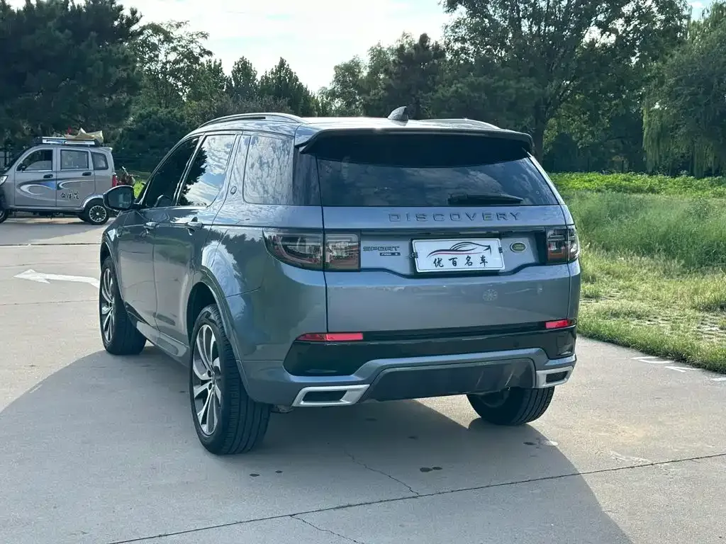 Land Rover Discovery Sport — фото 5