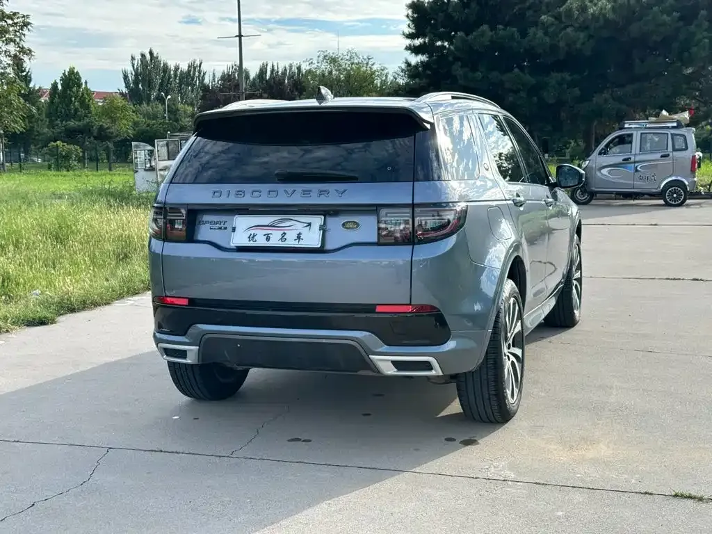Land Rover Discovery Sport — фото 9