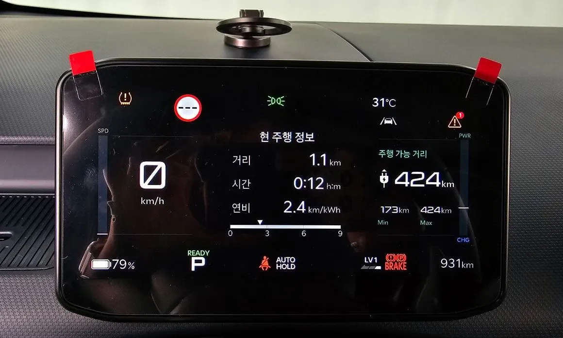 Kia PV5 — фото 6