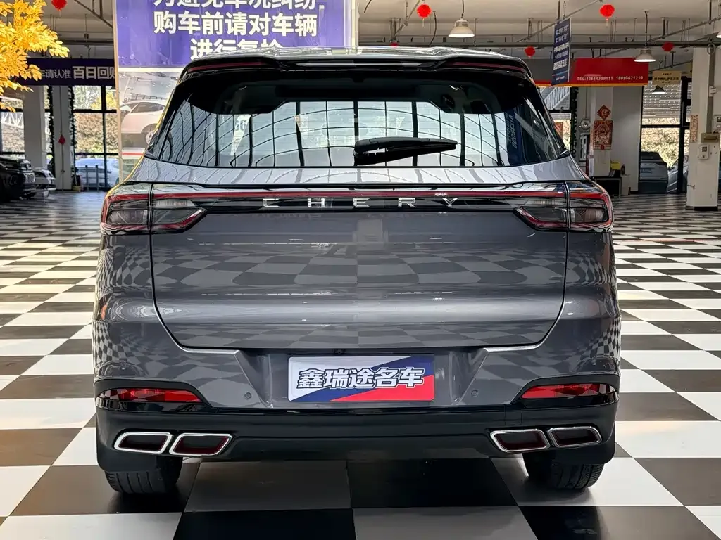 Chery Tiggo 7 PLUS — фото 6