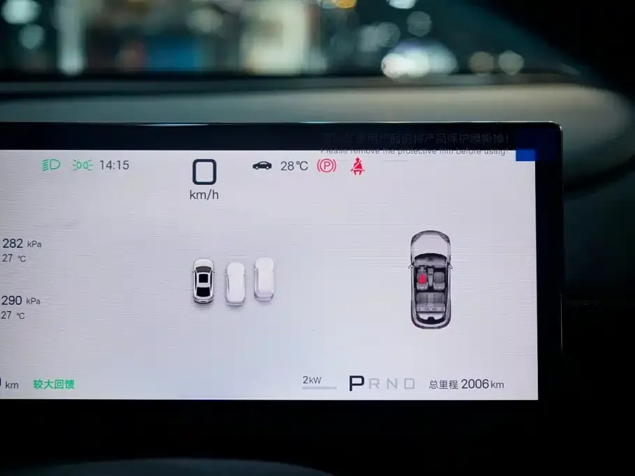BYD Seal 06GT — фото 8