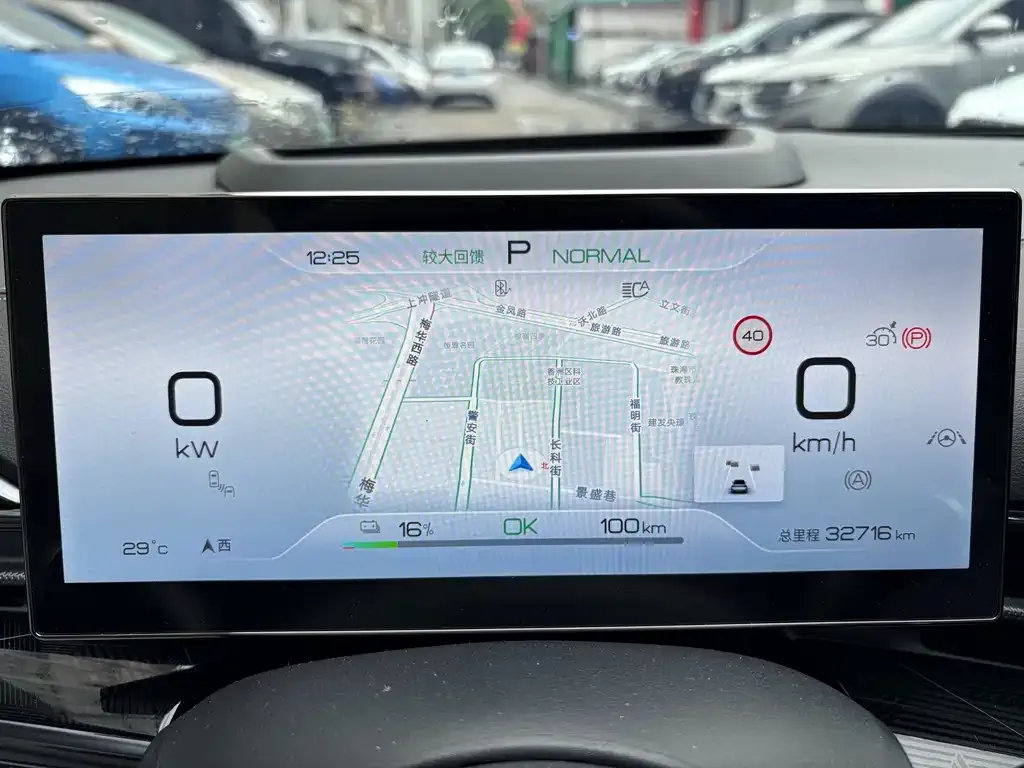 BYD Seal — фото 3