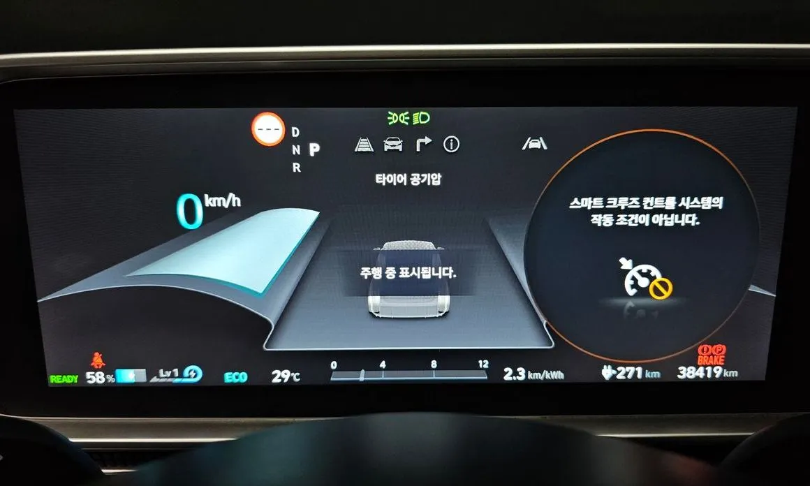 Hyundai Ioniq6 — фото 3