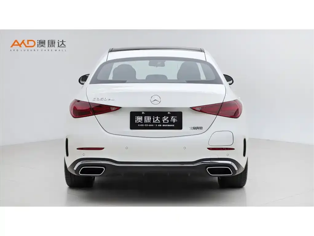 Mercedes-Benz C-Class New Energy — фото 9