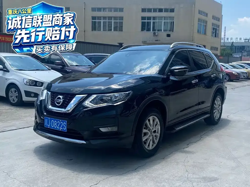 Nissan X-Trail — фото 1