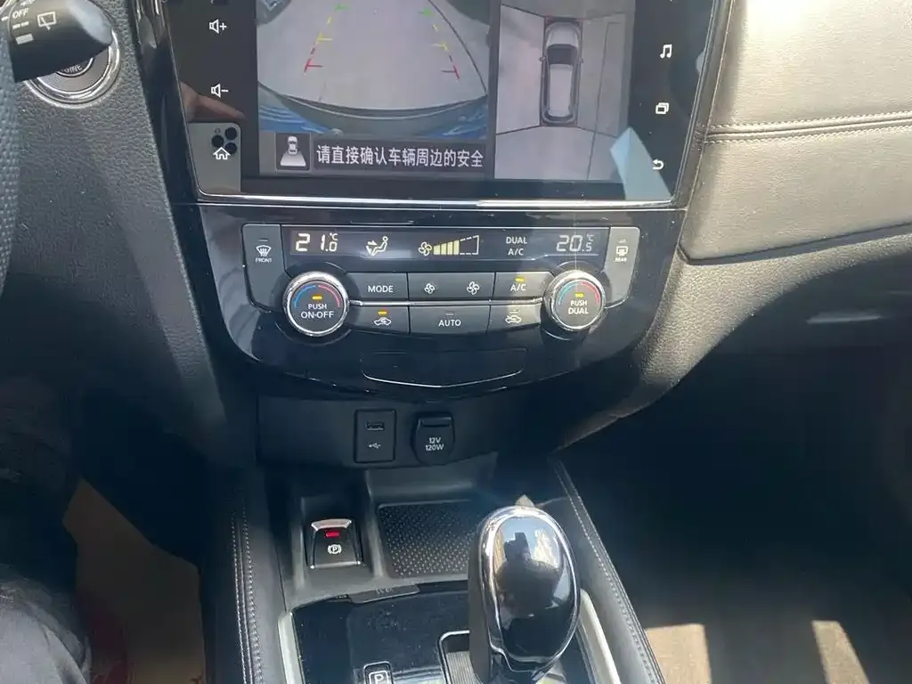 Nissan X-Trail — фото 10