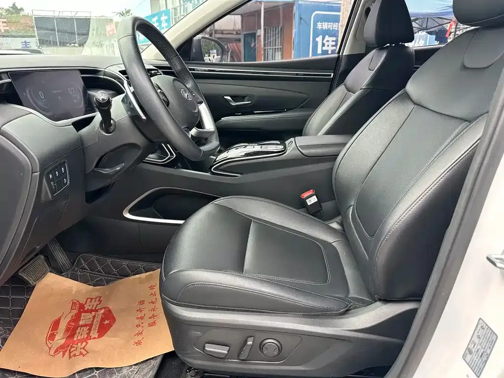 Hyundai Tucson — фото 4