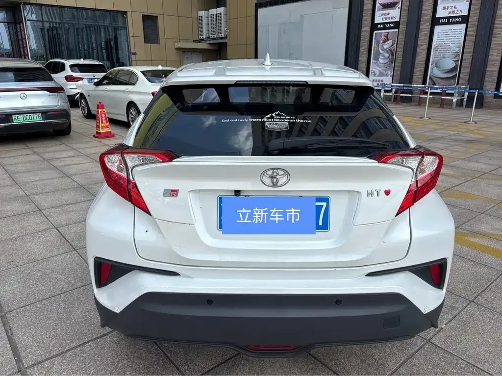 Toyota C-HR — фото 6