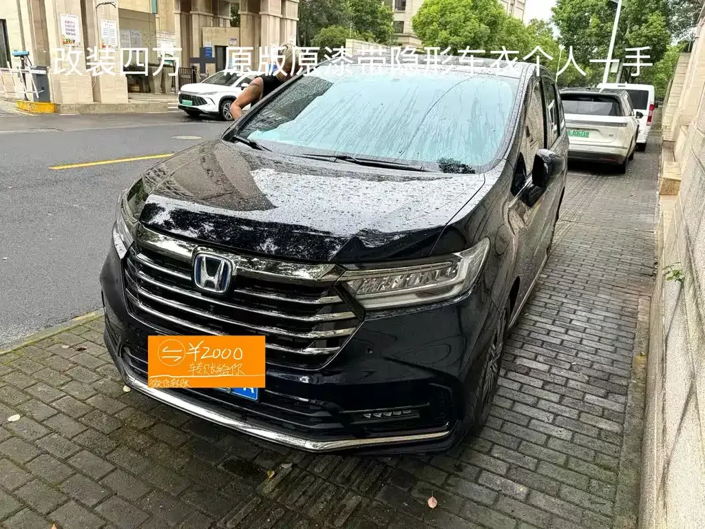 Honda Odyssey — фото 1